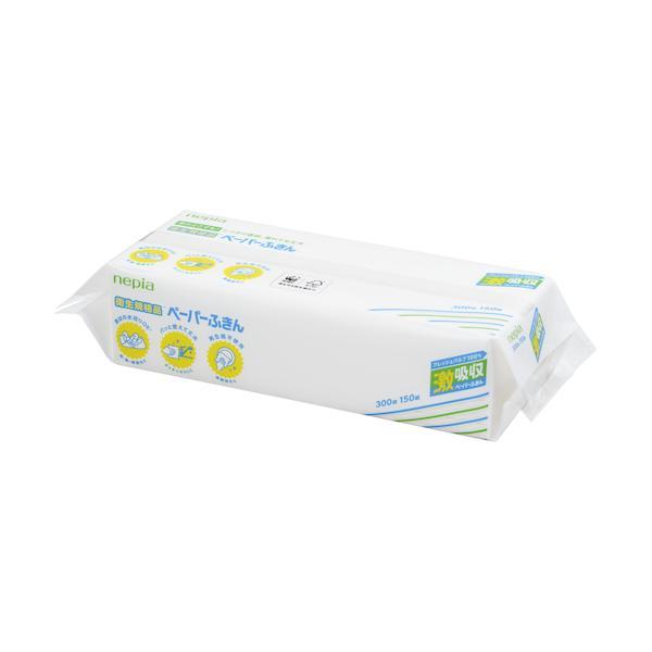 特長●フレッシュパルプ100％製品です。●しっかり吸収、濡れても丈夫なペーパーふきんです。●片手で簡単に取り出せるポップアップ式です。●衛生規格品なので、食材の水切りなど食品に触れる用途でも使用可能です。●FSC［［Ｒ上］］認証紙を採用し、...