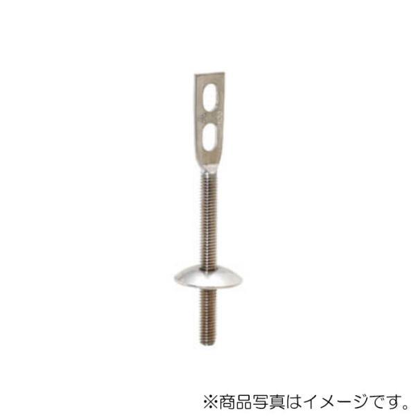 アカギ　ステンターボ用羽子板 Ｗ3/8ねじ 150　【品番：A10395-0061】