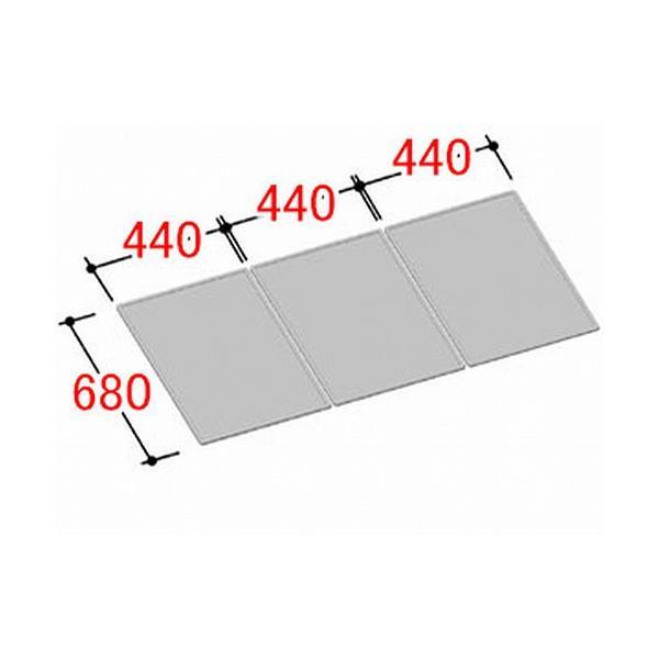 LIXIL（INAX） 組フタ 【品番：YFK-1470C（2）】【14】 : 生活雑貨