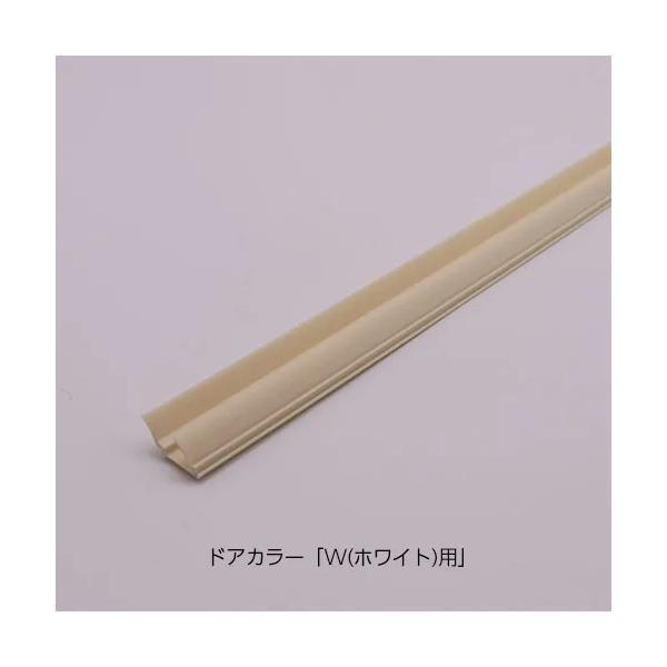 Grand Archive 汎用 Water パーツセット Grand Archive 汎用 Water パーツセット 【公式通販】