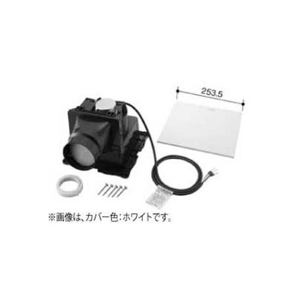 未開封 LIXIL リクシル 天井換気扇 UF-28A LIXIL（INAX） 天井換気扇 ホワイト 【品番：UF-28A】 : 生活雑貨