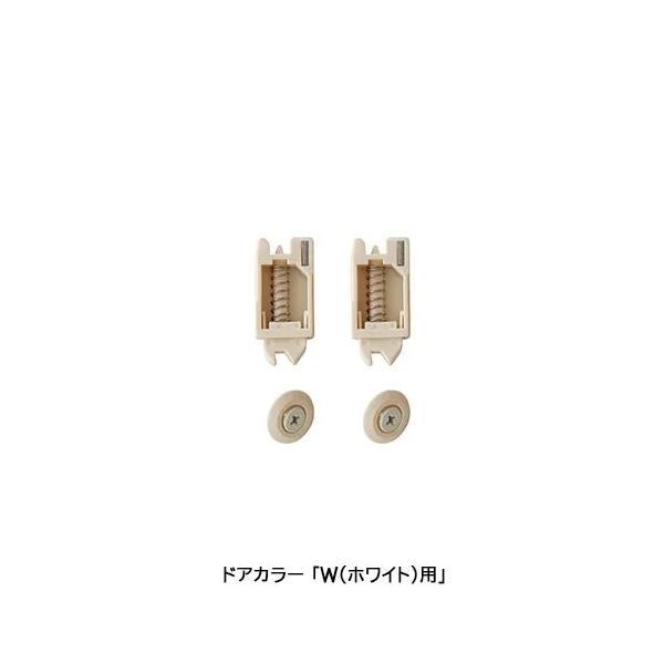 【メール便対応】LIXIL（INAX）　ラッチセット　【品番：DO-ZDED137】