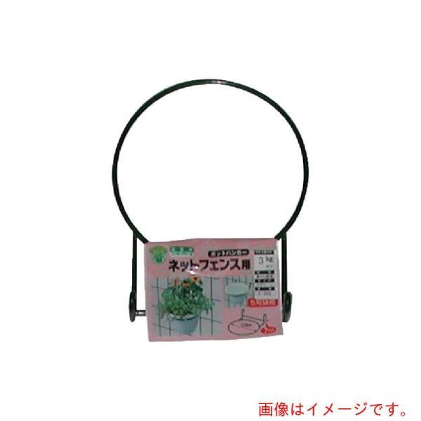 特長●丸型プランターを傾かずに取り付け出来ます。用途●ポットハンガー・ネットフェンス用●5号鉢用材質●鉄・ポリエチレン被膜●ダークグリーン質量・質量単位●90.0g注意事項●急激に荷重をかける、角度をつけて吊るなど、適正荷重は使用条件によっ...