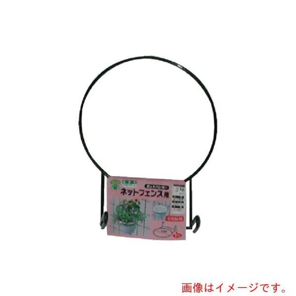 特長●丸型プランターを傾かずに取り付け出来ます。用途●ポットハンガー・ネットフェンス用●6号鉢用材質●鉄・ポリエチレン被膜●ダークグリーン質量・質量単位●100.0g注意事項●急激に荷重をかける、角度をつけて吊るなど、適正荷重は使用条件によ...