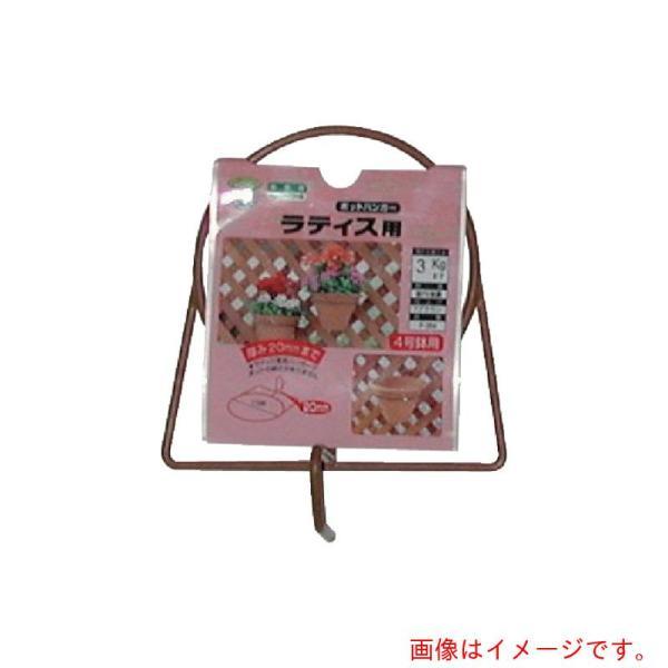 特長●丸型プランターを傾かずに取り付け出来ます。用途●ポットハンガー・ラティス用●4号鉢用材質●鉄・ポリエチレン被膜●テラコッタブラウン質量・質量単位●89.0g注意事項●急激に荷重をかける、角度をつけて吊るなど、適正荷重は使用条件によって...