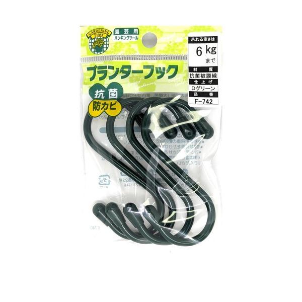 特長●ガーデニング等の鉢（プランター）を吊り上げる際に最適です。●被覆線ですのでサビ難く、相手側にキズをつけません。●ベーシックなパーツで安価です。用途●引っ掛けや吊り下げとして汎用部品仕様●色：ダークグリーン●仕上径(mm)：4(線径2....