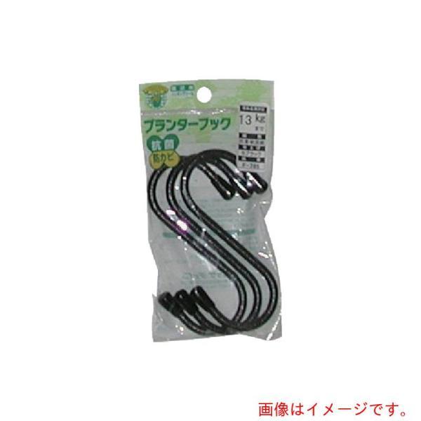 特長●ガーデニング等の鉢（プランター）を吊り上げる際に最適です。●被覆線ですのでサビ難く、相手側にキズをつけません。●ベーシックなパーツで安価です。用途●引っ掛けや吊り下げとして汎用部品仕様●色：ストーンブラック●仕上径(mm)：5(線径4...