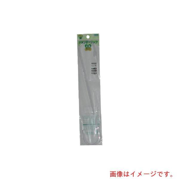 特長●ガーデニング等の鉢（プランター）を吊り上げる際に最適です。●被覆線ですのでサビ難く、相手側にキズをつけません。●ベーシックなパーツで安価です。用途●引っ掛けや吊り下げとして汎用部品●300mm材質●鉄塩ビ被膜●ホワイト質量・質量単位●...