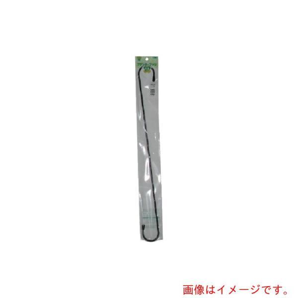 特長●ガーデニング等の鉢（プランター）を吊り上げる際に最適です。●被覆線ですのでサビ難く、相手側にキズをつけません。●ベーシックなパーツで安価です。用途●引っ掛けや吊り下げとして汎用部品●400mm材質●鉄塩ビ被膜●ストーンブラック質量・質...