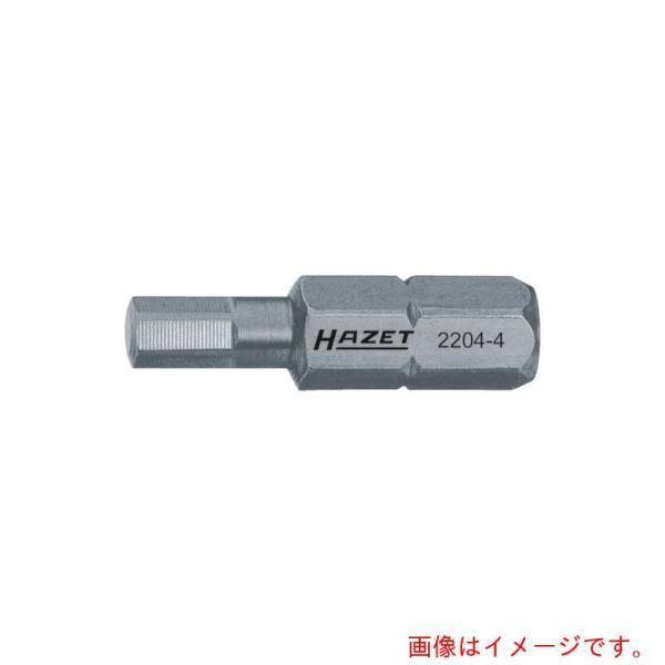 【メール便対応】HAZET　ビット（差込角６．３５ｍｍ）　対辺４．０ｍｍ　【品番：2204-4】