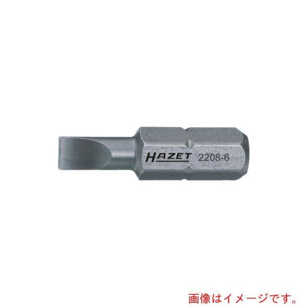 【メール便対応】HAZET　ビット（差込角６．３５ｍｍ）　刃先［［−］］４．０×０．５　【品番：2208-4】