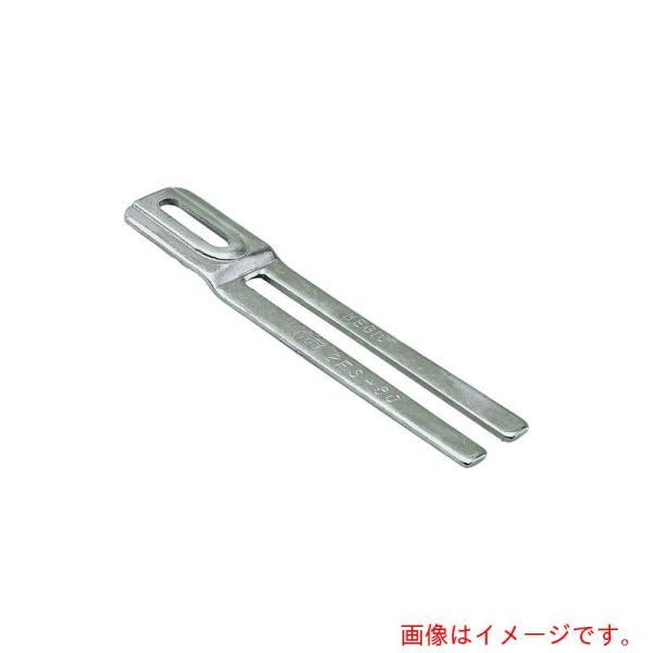 ネグロス電工　ネジック　【品番：2FS-80E】