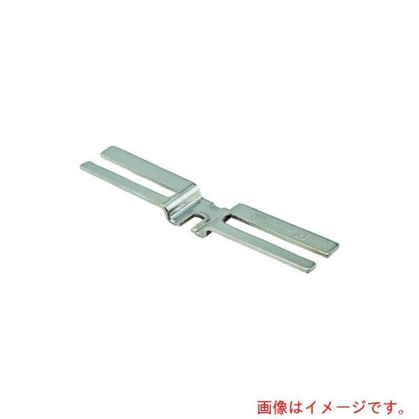 ネグロス電工　ネジック　【品番：2FW-120E】