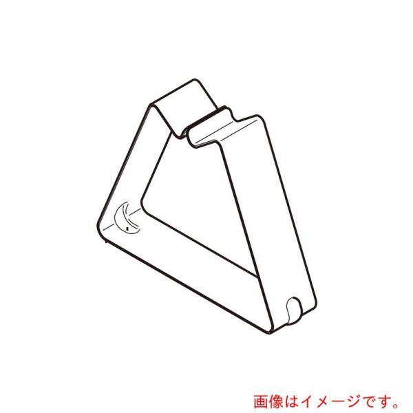 ネグロス電工　カバー止め金具　【品番：ADF5C】