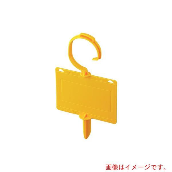 ネグロス電工　改修工事ケーブル用表示具　【品番：CDM1】