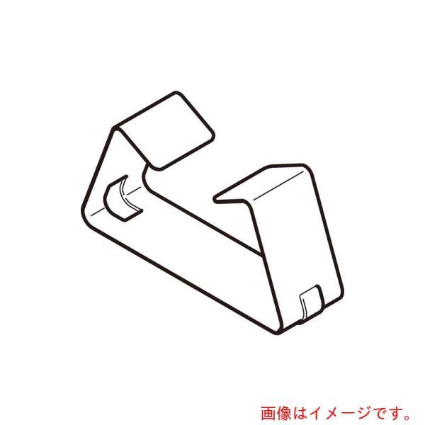 ネグロス電工　カバー止め金具　【品番：DF3C】