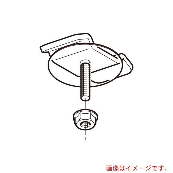 ネグロス電工　照明器具取付金具　【品番：DK1-4】
