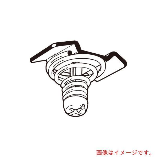 ネグロス電工　照明器具取付金具　【品番：DK1N】