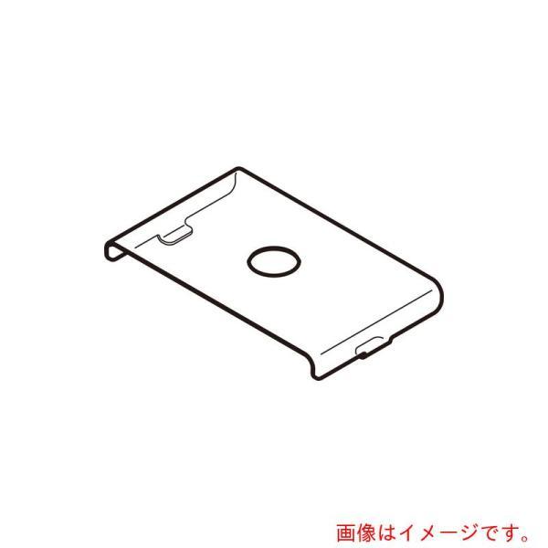 ネグロス電工　照明器具取付金具用補助金具　【品番：DKUKH】