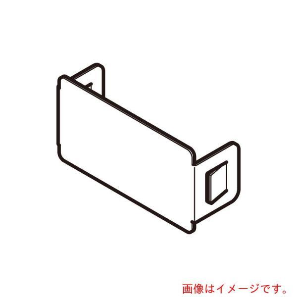 ネグロス電工　エンドキャップ　【品番：EC3】