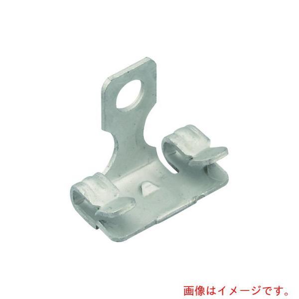 ネグロス電工　チェーン支持金具　【品番：H19】