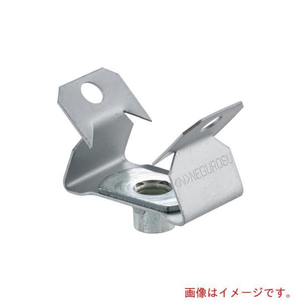 ネグロス電工　Ｆデッキ用吊り金具　【品番：HB2F-W3】