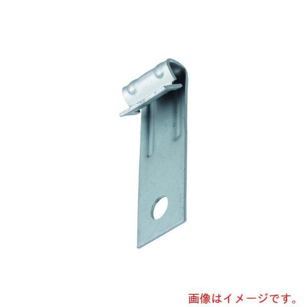 ネグロス電工　チェーン支持金具　【品番：J2H】