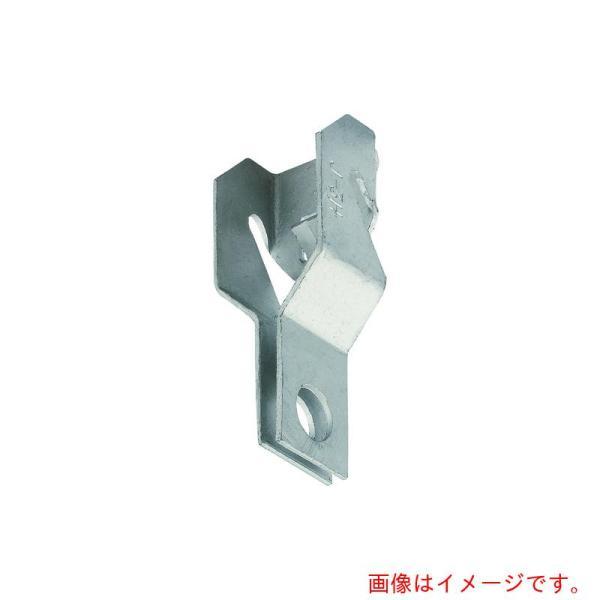 ネグロス電工　チェーン支持金具　【品番：J3H】