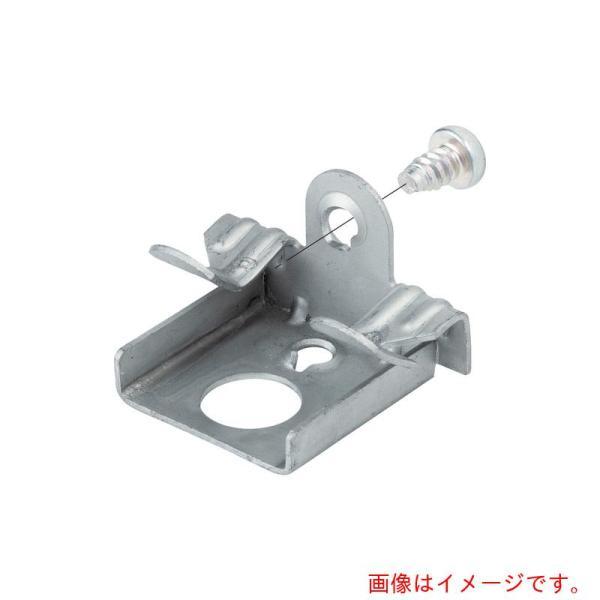 ネグロス電工　一般形鋼用電線管支持金具　【品番：M7PH】