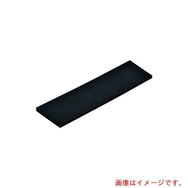 ネグロス電工　デーワンブロック用ゴムベース　【品番：MKBGB1】