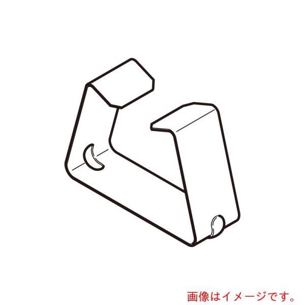 ネグロス電工　カバー止め金具　標準色塗装　【品番：P-DF1C】