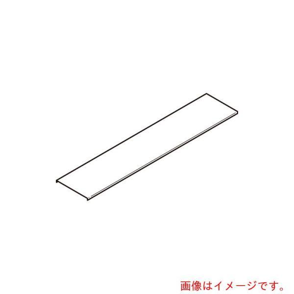 ネグロス電工 直線カバー ステンレス 【品番：S-CV40】 : 生活雑貨 