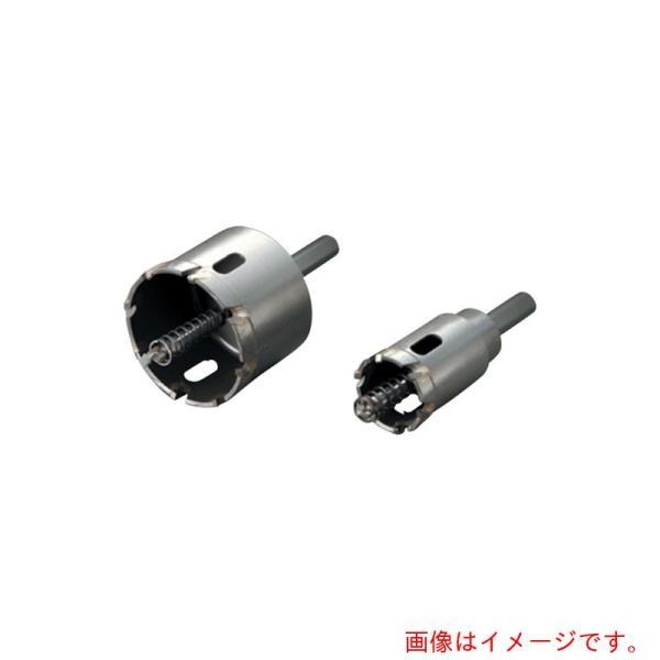 ハウスビーエム トリプル超硬ロングホルソー（回転用）刃径85mm 
