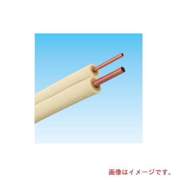K-HP23E8 ペアコイル 20m K-HP23E」の人気商品一覧・価格比較 - 価格.com