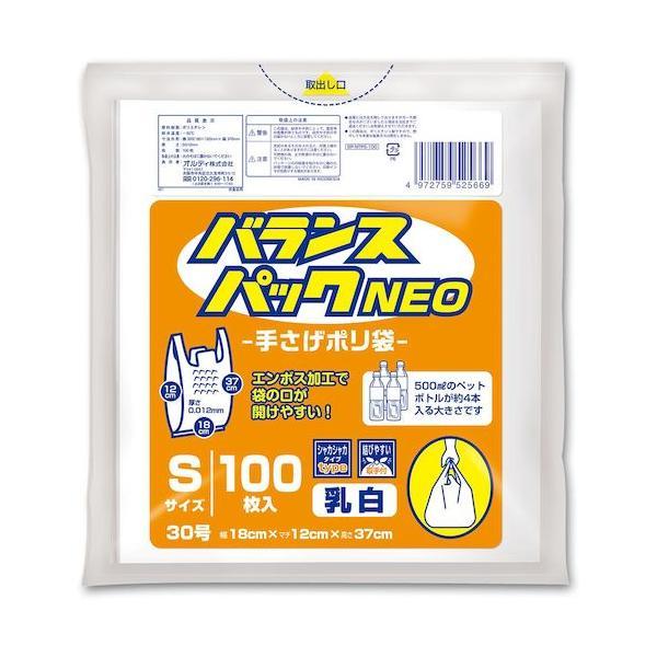 特長●レジ袋●手提げ袋用途●レジ袋●ゴミ袋仕様●色：乳白●縦(mm)：370●横(mm)：300(180)●厚さ(mm)：0.012材質●HD(高密度ポリエチレン)質量・質量単位●226.5g【メーカー名】オルディ（株）【メーカー品番】BP...