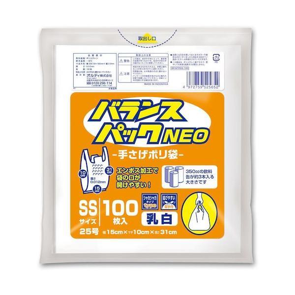 特長●レジ袋●手提げ袋用途●レジ袋●ゴミ袋仕様●色：乳白●縦(mm)：310●横(mm)：250(150)●厚さ(mm)：0.012材質●HD(高密度ポリエチレン）質量・質量単位●158.9g【メーカー名】オルディ（株）【メーカー品番】BP...