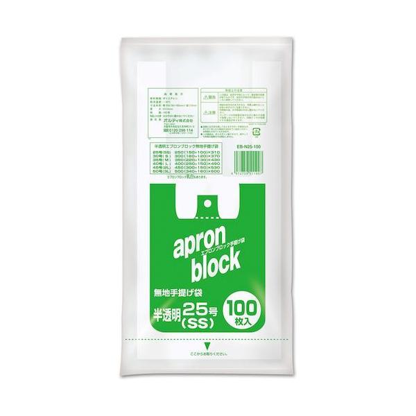 用途●レジ袋●ゴミ袋仕様●色：半透明●縦(mm)：310●横(mm)：250(150)●厚さ(mm)：0.014材質●HD(高密度ポリエチレン)質量・質量単位●185.54g【メーカー名】オルディ（株）【メーカー品番】EB-N25-100