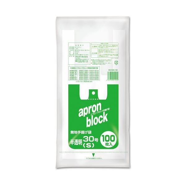 特長●レジ袋●手提げ袋用途●レジ袋●ゴミ袋仕様●色：半透明●縦(mm)：370●横(mm)：300(180)●厚さ(mm)：0.015材質●HD(高密度ポリエチレン）質量・質量単位●284.72g【メーカー名】オルディ（株）【メーカー品番】...