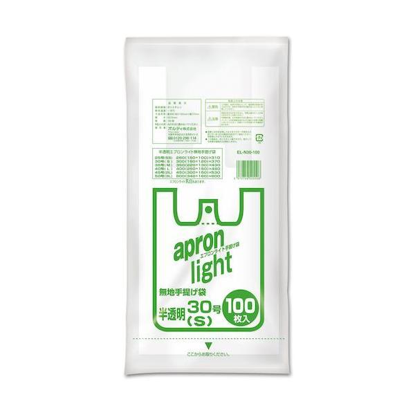 用途●レジ袋●ゴミ袋仕様●色：半透明●縦(mm)：370●横(mm)：300(180)●厚さ(mm)：0.012材質●HD(高密度ポリエチレン)質量・質量単位●227.77g【メーカー名】オルディ（株）【メーカー品番】EL-N30-100