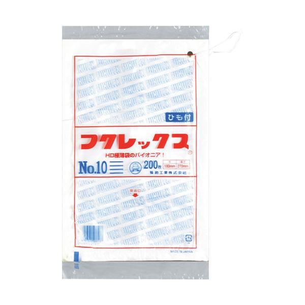 特長●薄くても開口性に優れています。●吊り下げタイプの規格シリーズです。●紐付け部にノッチを入れている為、切り屑が残りません。仕様●色：透明●縦(mm)：270●横(mm)：180●厚さ(mm)：0.008●食品衛生法適合品●200枚入材質...