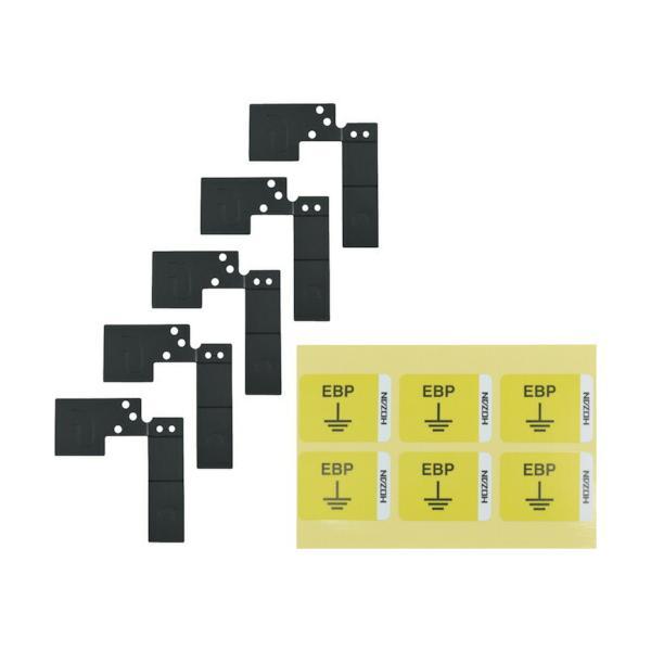 特長●特殊な工具を使わずに取り付けができます。仕様●適合電線：VSF1.25mm^2 / KIV1.25mm^2●入数：5組(端子5個、アースシール6枚)●適応機種：F-731/F-733（その他マット類には使用できません）質量・質量単位●...