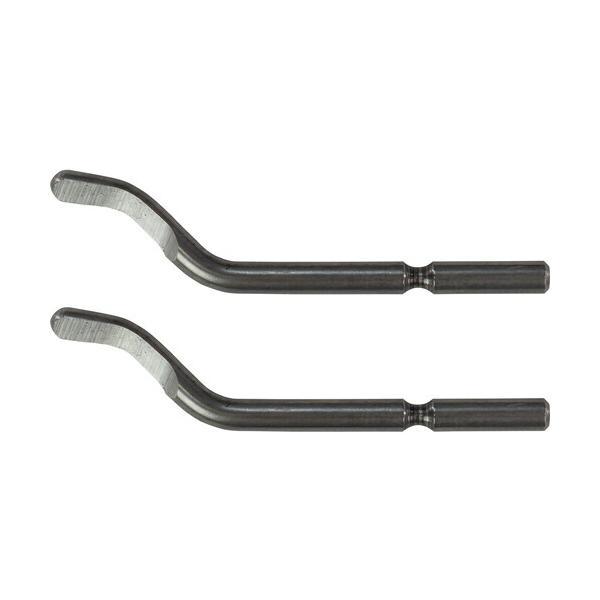 【メール便対応】ホーザン（HOZAN）　替刃　プラスチック用　２本入り　【品番：K-35-2】