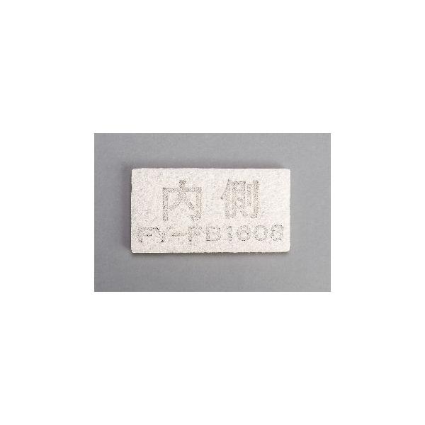 ●交換の目安： 2年●参考同等品番： FY-FB1608●対象本体品番： FY-30ZP1、FY-30ZPD、FY-30ZPH1、FY-30ZPHD※この商品はFFV2510123Aの後継品です。【メーカー名】パナソニック（株）【メーカー品...