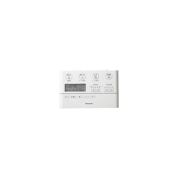 パナソニック NEWアラウーノ用リモコン タイプ1専用 【品番