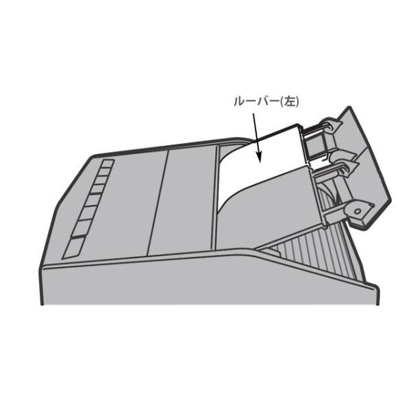 ●対応する本体商品： F-YHPX200-S【メーカー名】パナソニック（株）【メーカー品番】FCW8300040
