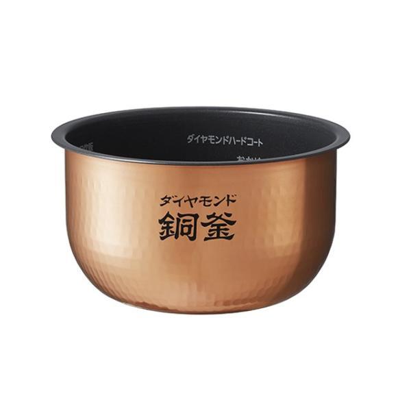 パナソニック 内釜 【品番：ARE50-K64】○ : 生活雑貨 yutorito - 通販