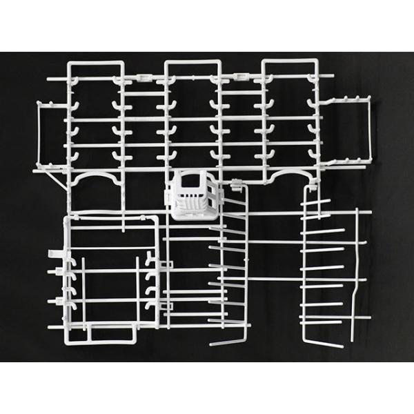 ●対応する本体商品： NP-45RD7S、NP-45RD7K、NP-45RD6K、NP-45MC5T、NP-45RD6S、NP-45MD5S、NP-45MD5W、NP-45RD5K、NP-45RD5S【メーカー名】パナソニック（株）【メーカ...