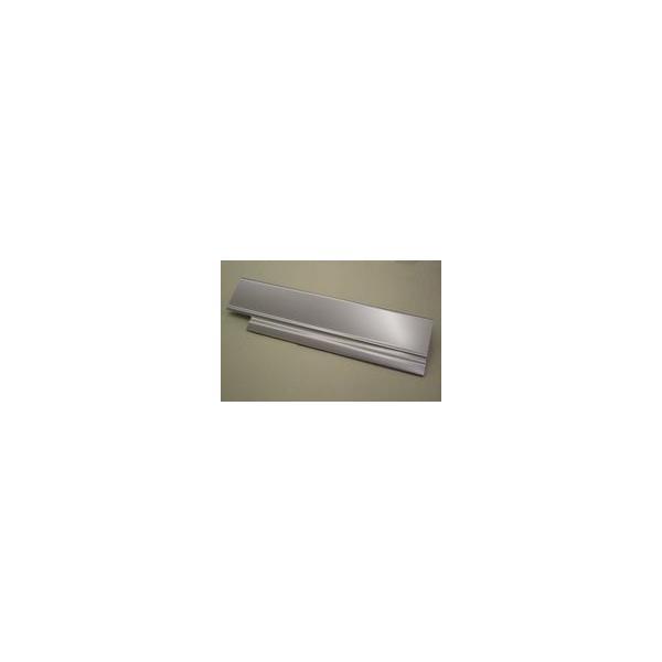 パナソニック　埋め込み水栓 点検口ふた（長さ287mm・L勝手用）　【品番：RLXGVK4962】