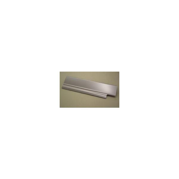 パナソニック　埋め込み水栓 点検口ふた（長さ287mm・R勝手用）　【品番：RLXGVK4961】