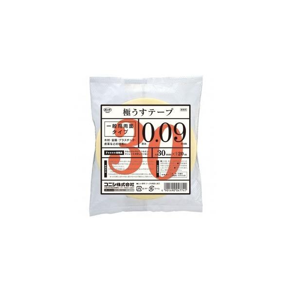 コニシ　ボンド 極うすテープ　【品番：#04774】